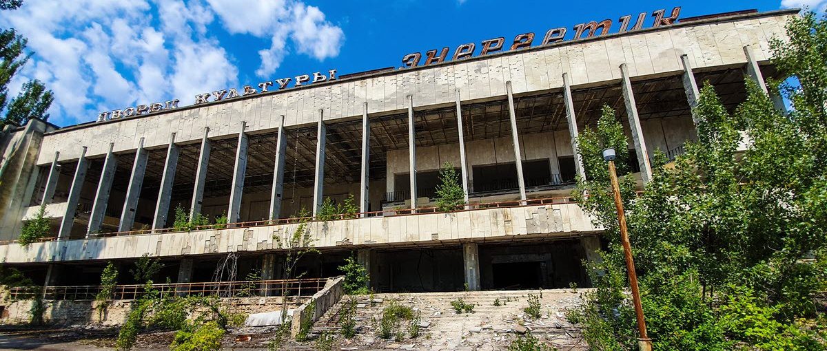 Ukraine abandon building